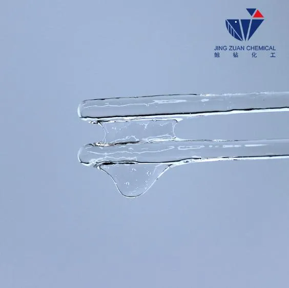 What is Hydroxyethyl Cellulose Used For?