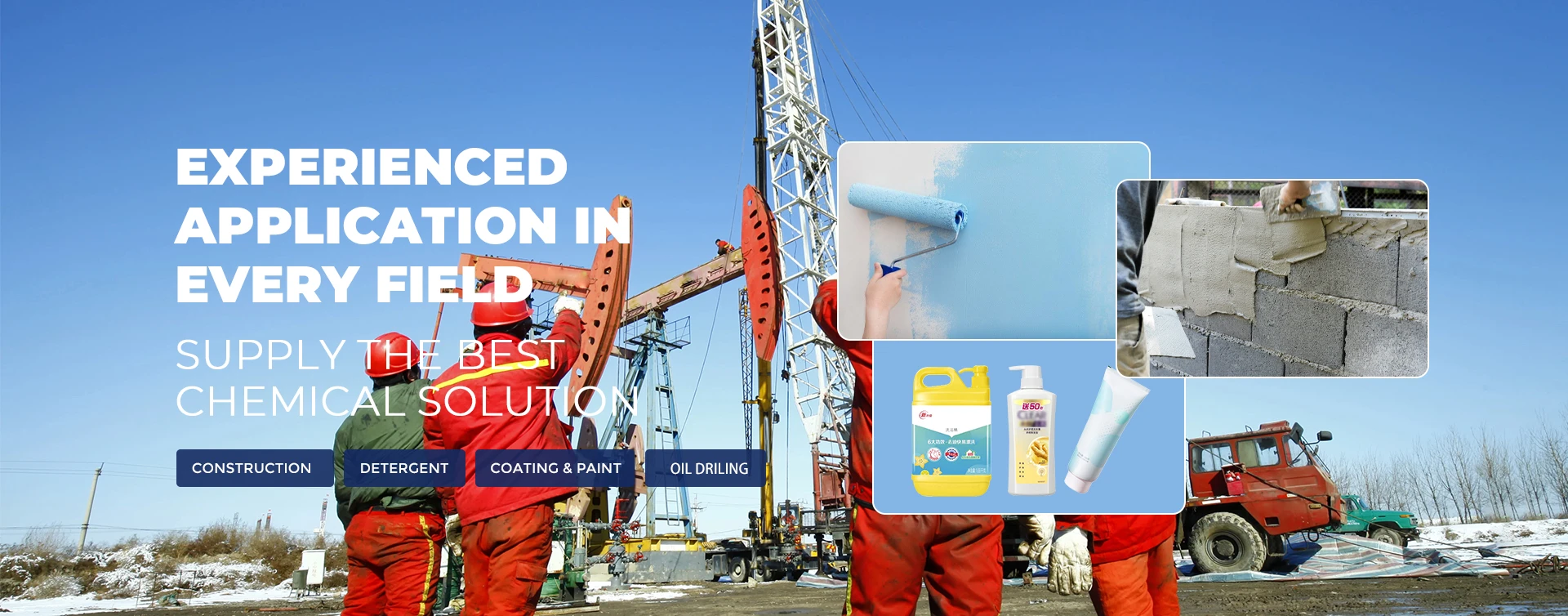 TILE BONDING ADDITIVES