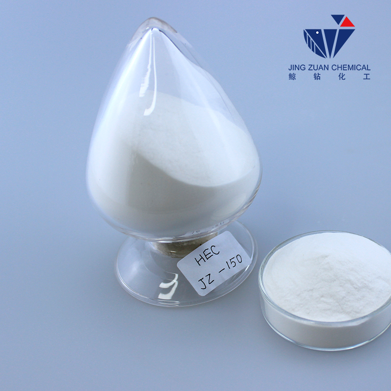 what is hpmc used for