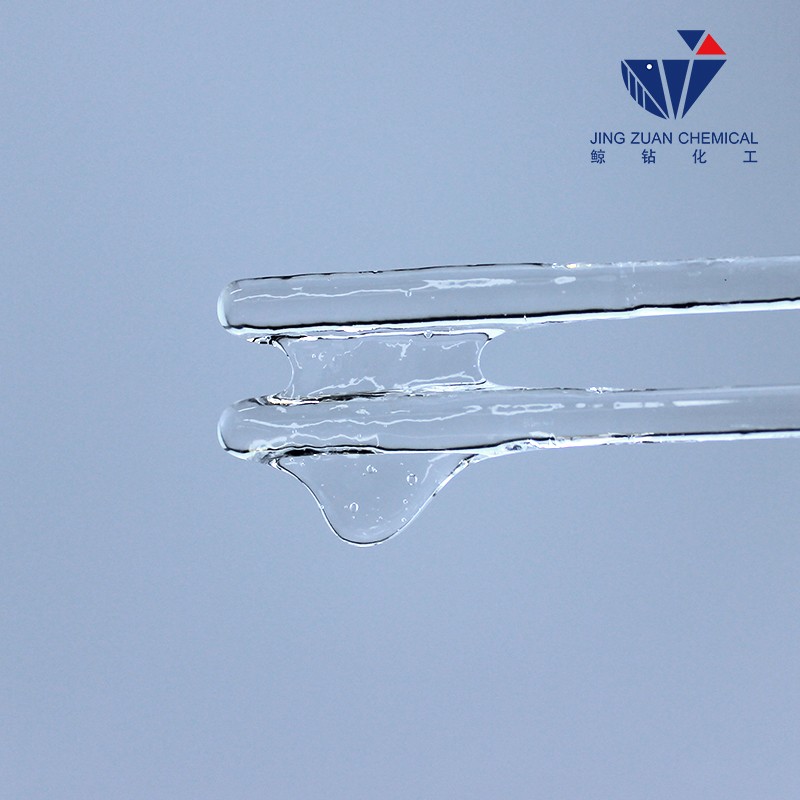 Chemical Composition and Structural Characteristics of Hydroxypropyl Methylcellulose