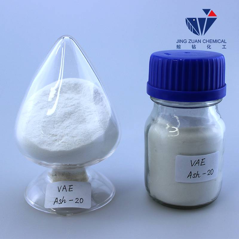 hydroxyethyl cellulose powder