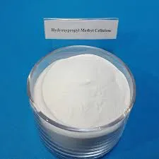 hydroxypropyl methyl cellulose in supplements