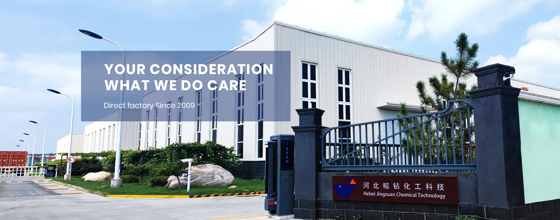 hydroxypropyl methylcellulose powder hydroxypropyl methylcellulose powder