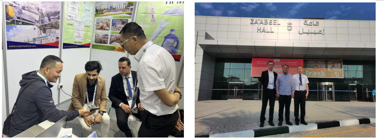 china mhec-methhyl hydroxyethyl cellulose