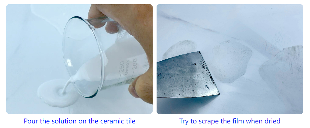 하이드록시프로필 메틸셀룰로스 제조업체 안내