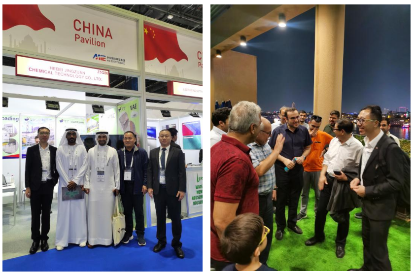 what is hpmc what is hpmc