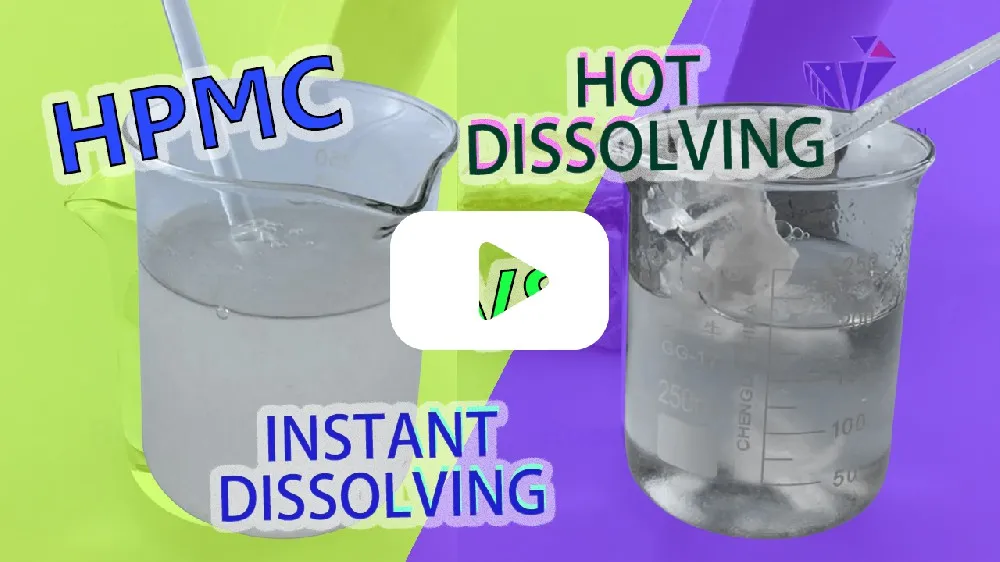hydroxyethyl cellulose solubility