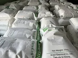 what is hpmc used for