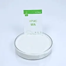 hydroxy methyl cellulose