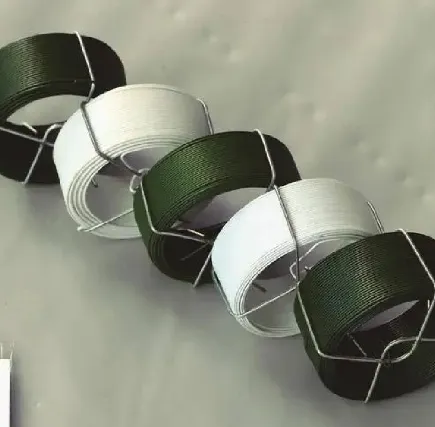 The Advantages of PVC Coated Wire Mesh