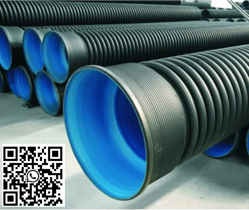 china hdpe corrugated sewer pipe