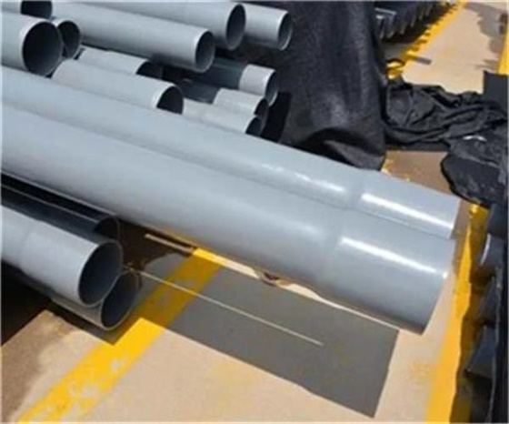 china 80mm pvc pipe