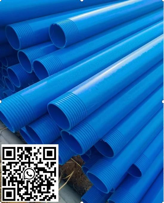 china 1 ppr pipe
