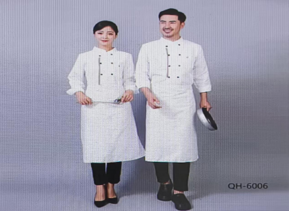 Modern Chef Uniforms With Innovative Designs