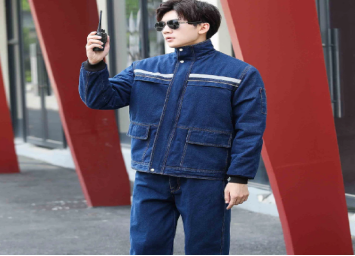 Fashionable Denim Work Clothes Ideas