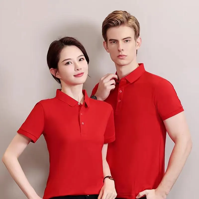 Polo Shirts: The Perfect Blend of Comfort and Class