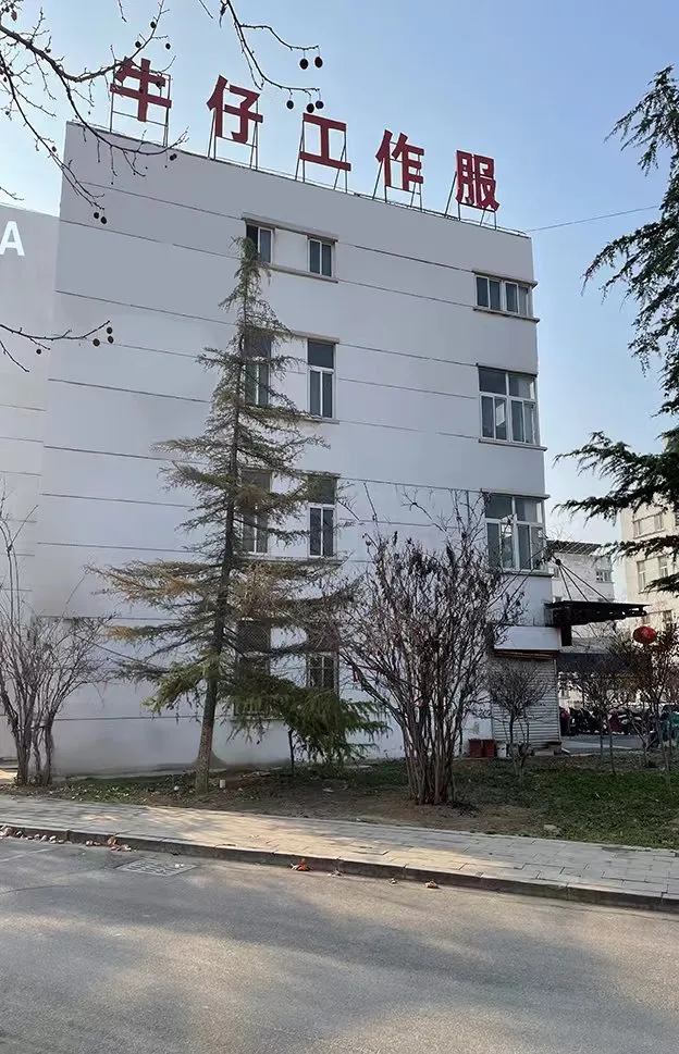 Crafting Personalized Slim Designs for Unique Style and Comfort