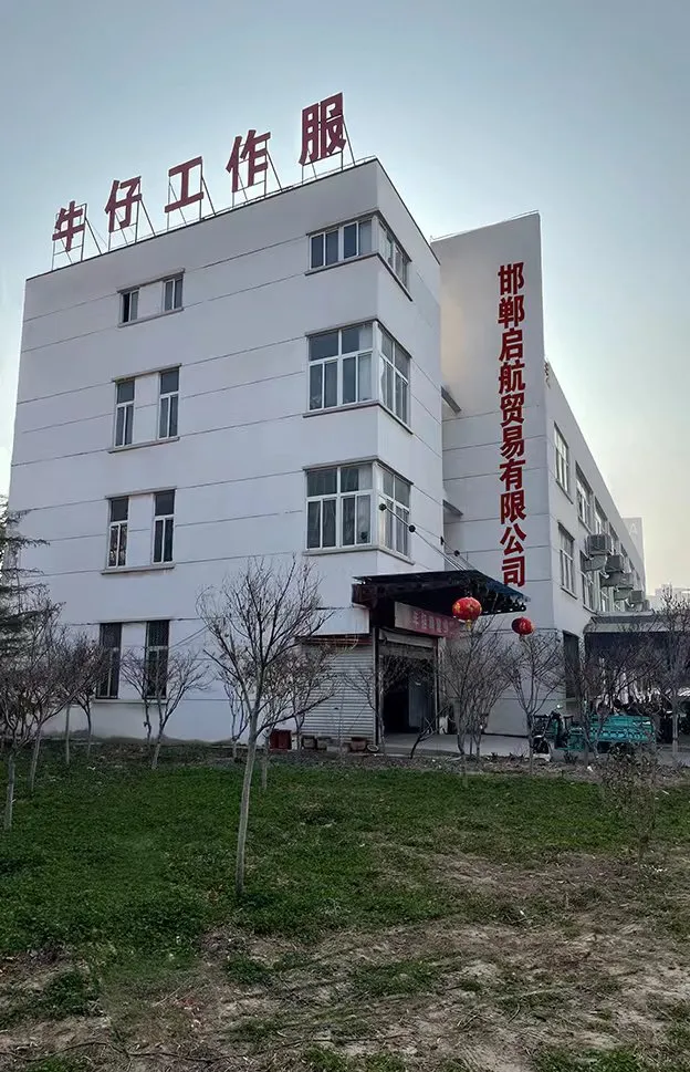 thin protective gloves