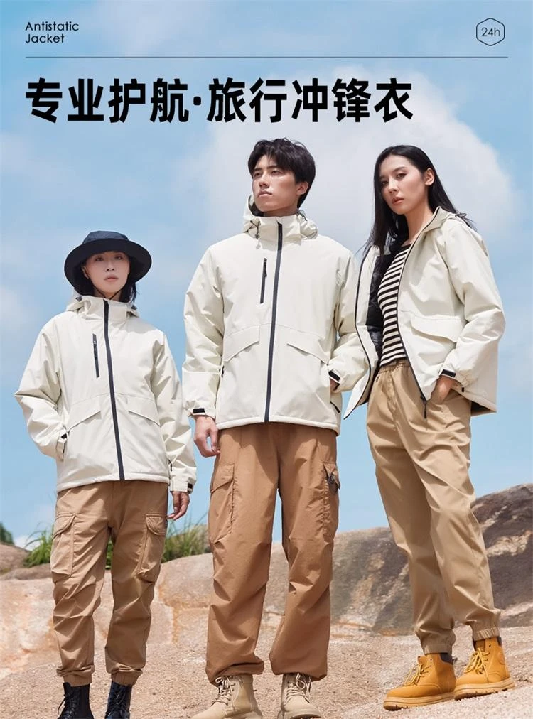 mechanic work uniforms