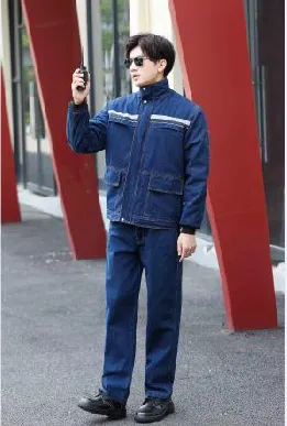 Міжнародная форма для шэф-павараў традыцыі, дызайн і функцыянальнасць