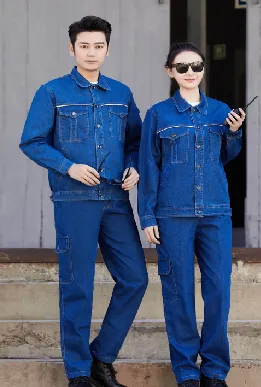 Summer denim miner's uniform