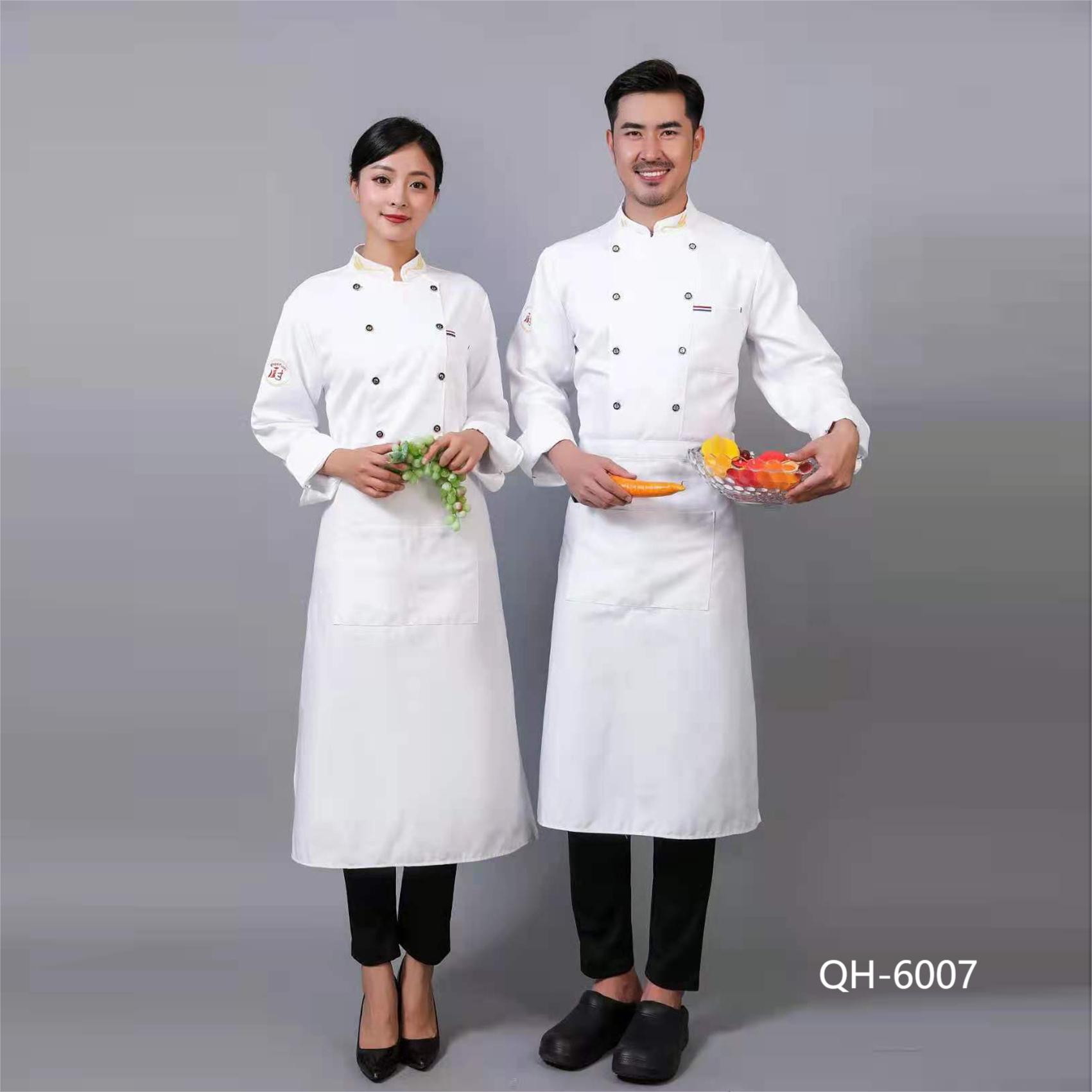 Cotton Chef Uniform: Breathable, Durable, Easy-Care—Why Us?
