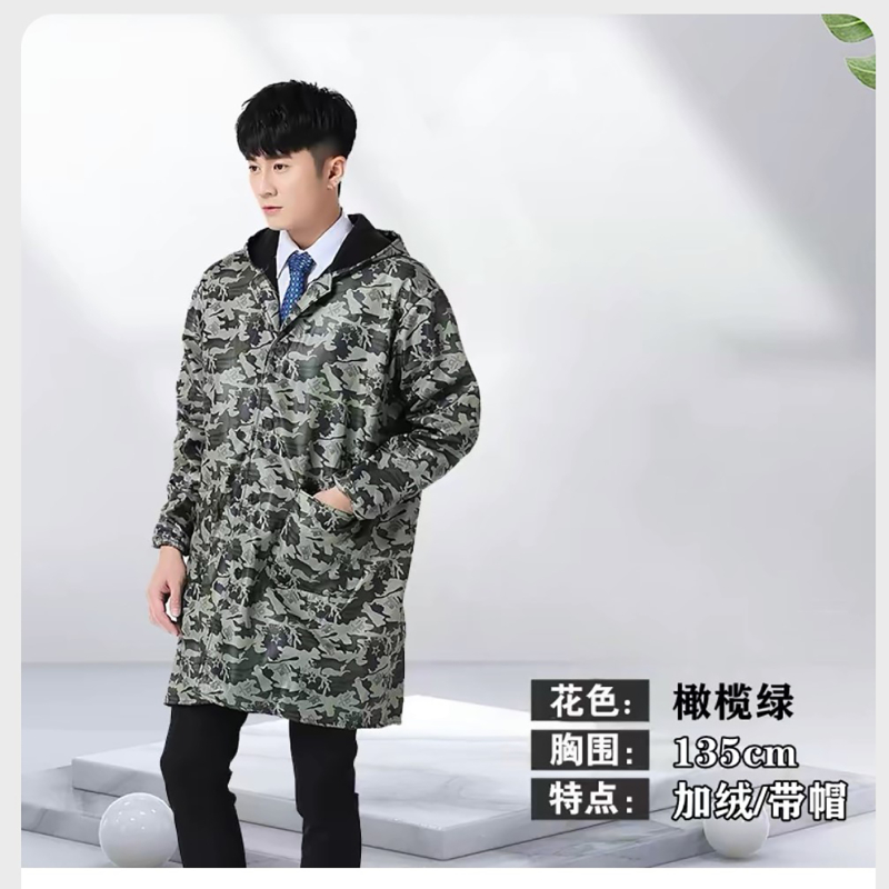 High-Visibility Safety Vests for Enhanced Protection and Awareness in Work Environments