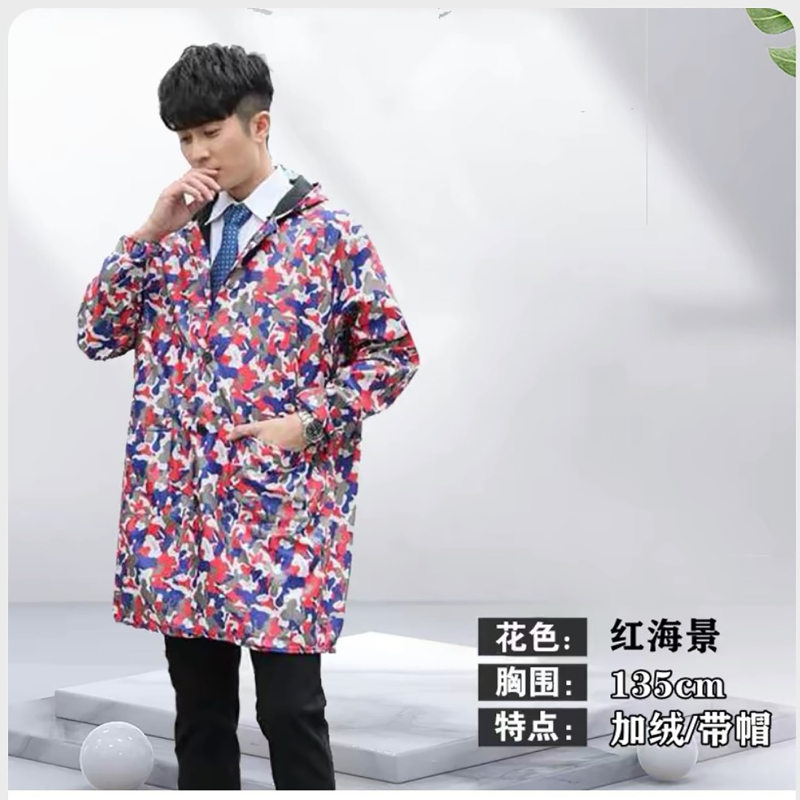 Need the QH-5003 hooded plus fleece coat for winter warmth?