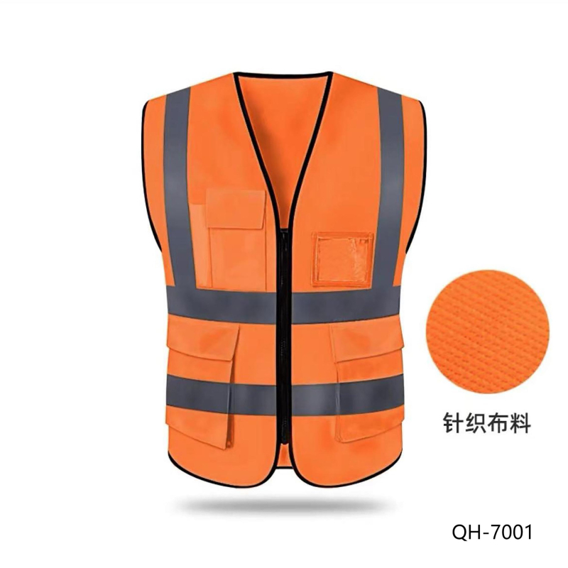 QH-7001 Wholesale Safety Vests - High-Vis, Durable & Bulk Deals