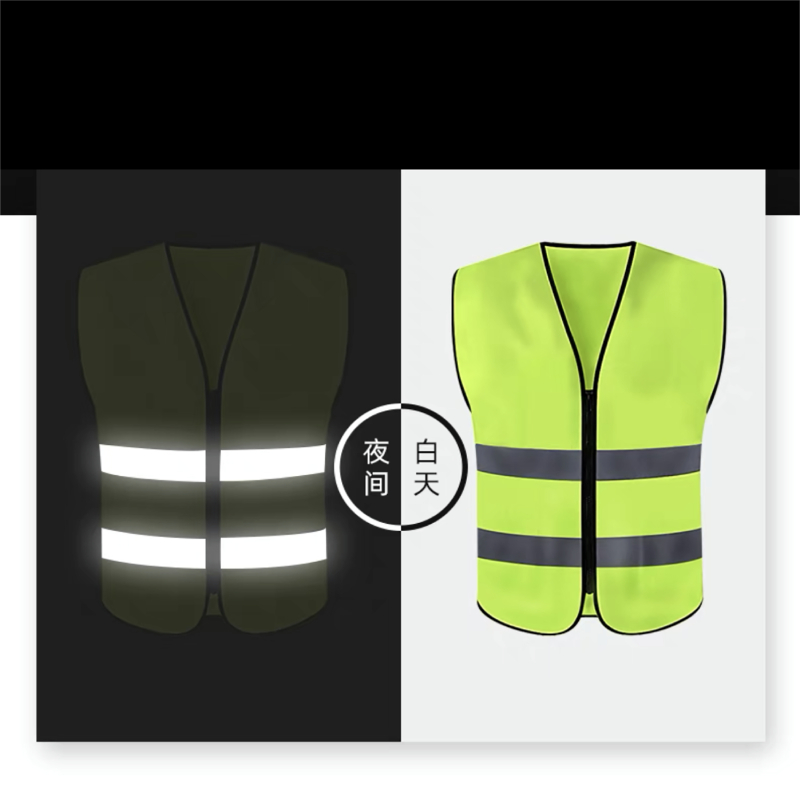 QH-7001 Wholesale Safety Vests - High-Vis, Durable & Bulk Deals