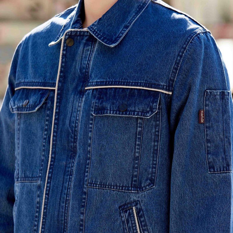 QH-1007 Double-Layer Cotton Workwear—Nitrogen Bleached?