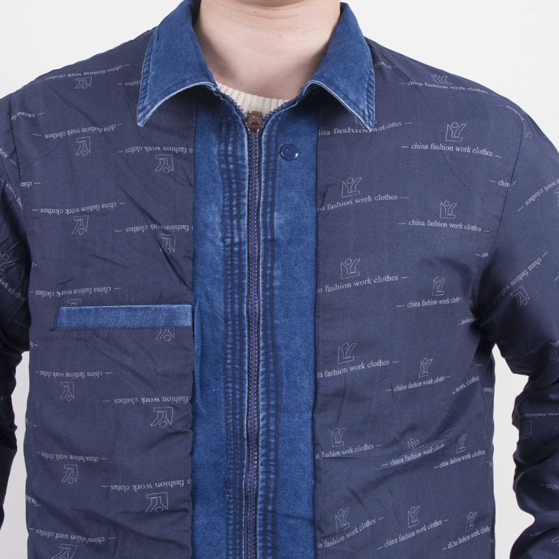 QH-1007 Double-Layer Cotton Workwear—Nitrogen Bleached?