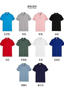 पानी रिस्टेन्ट एप्रोन पानी रिस्टेन्ट एप्रोन