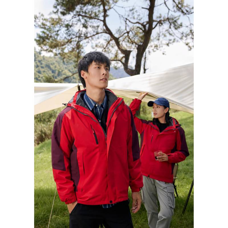 Durable Waterproof Windbreaker Jacket Perfect for Outdoor Adventures and Unpredictable Weather Conditions