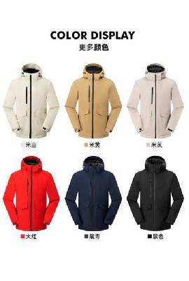 Professional Bakery Chef Uniforms for Culinary Excellence