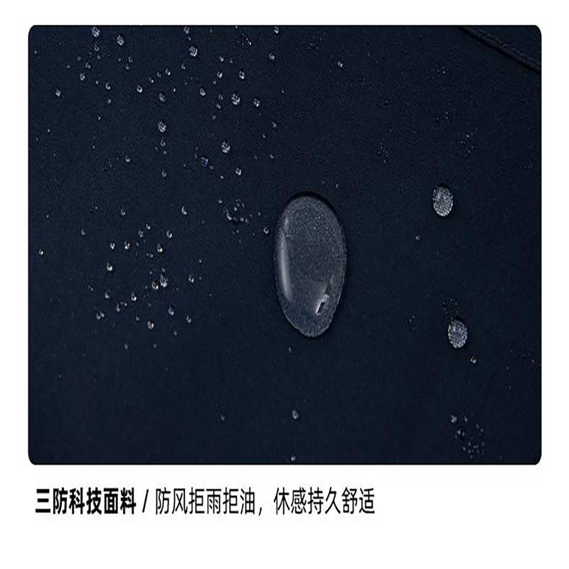 Durable and Stylish Outdoor Jacket for All Your Hiking Adventures