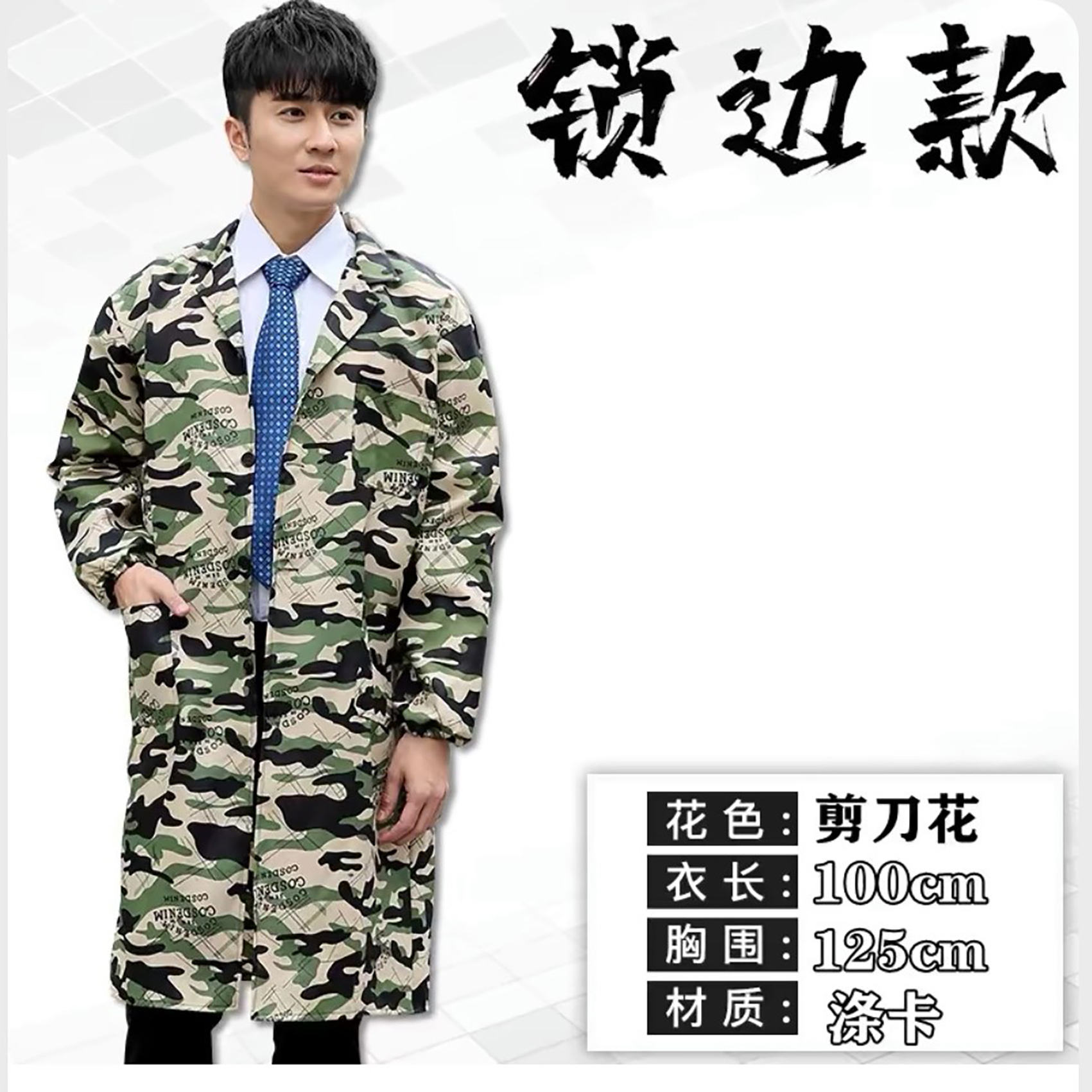 Men's Waterproof Motorcycle Leather Jacket for Cold Weather Outdoor Activities