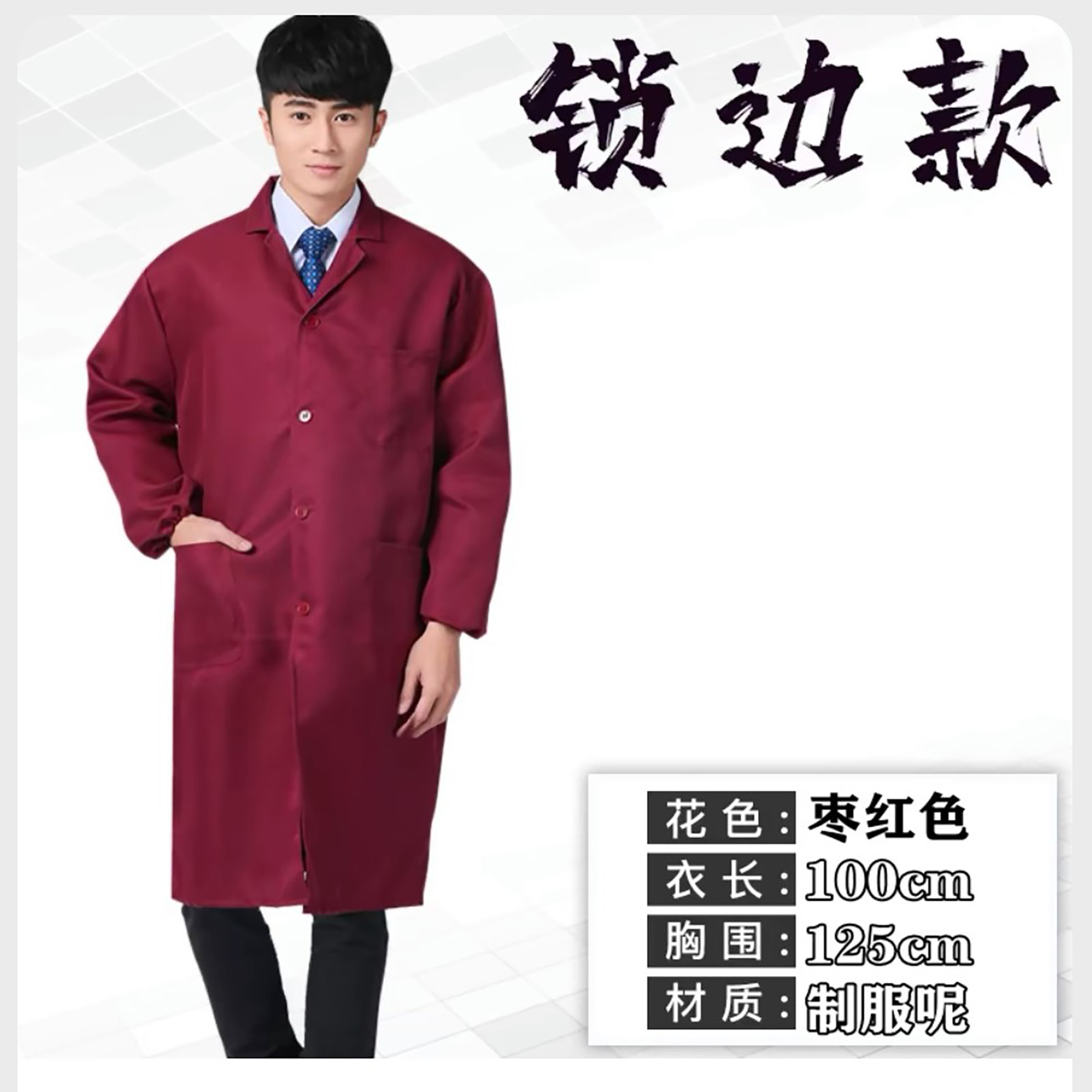 Men's Waterproof Heavy Rain Jacket for All Weather Conditions and Outdoor Activities Men's Waterproof Heavy Rain Jacket for All Weather Conditions and Outdoor Activities
