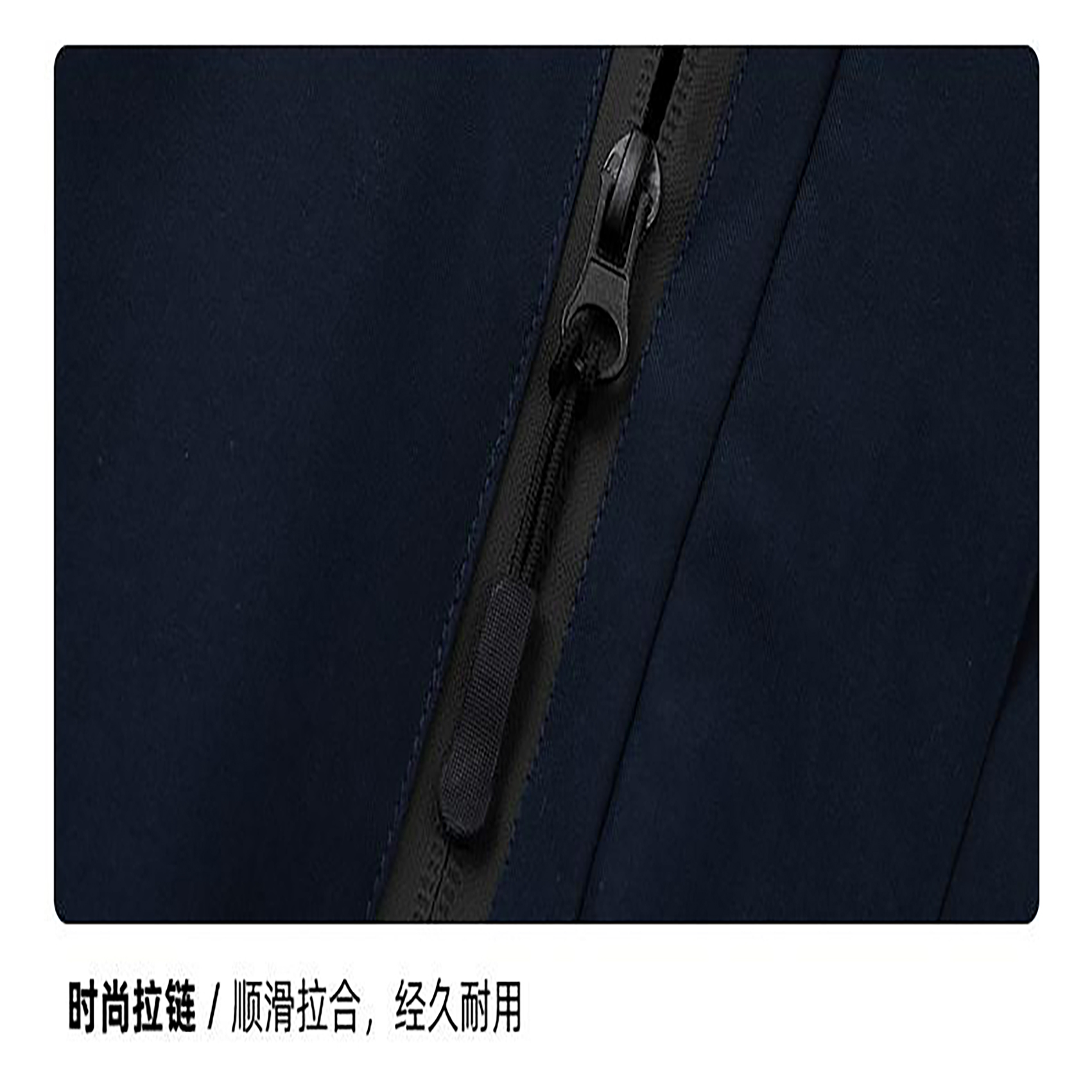 Giacca antipioggia elasticizzata