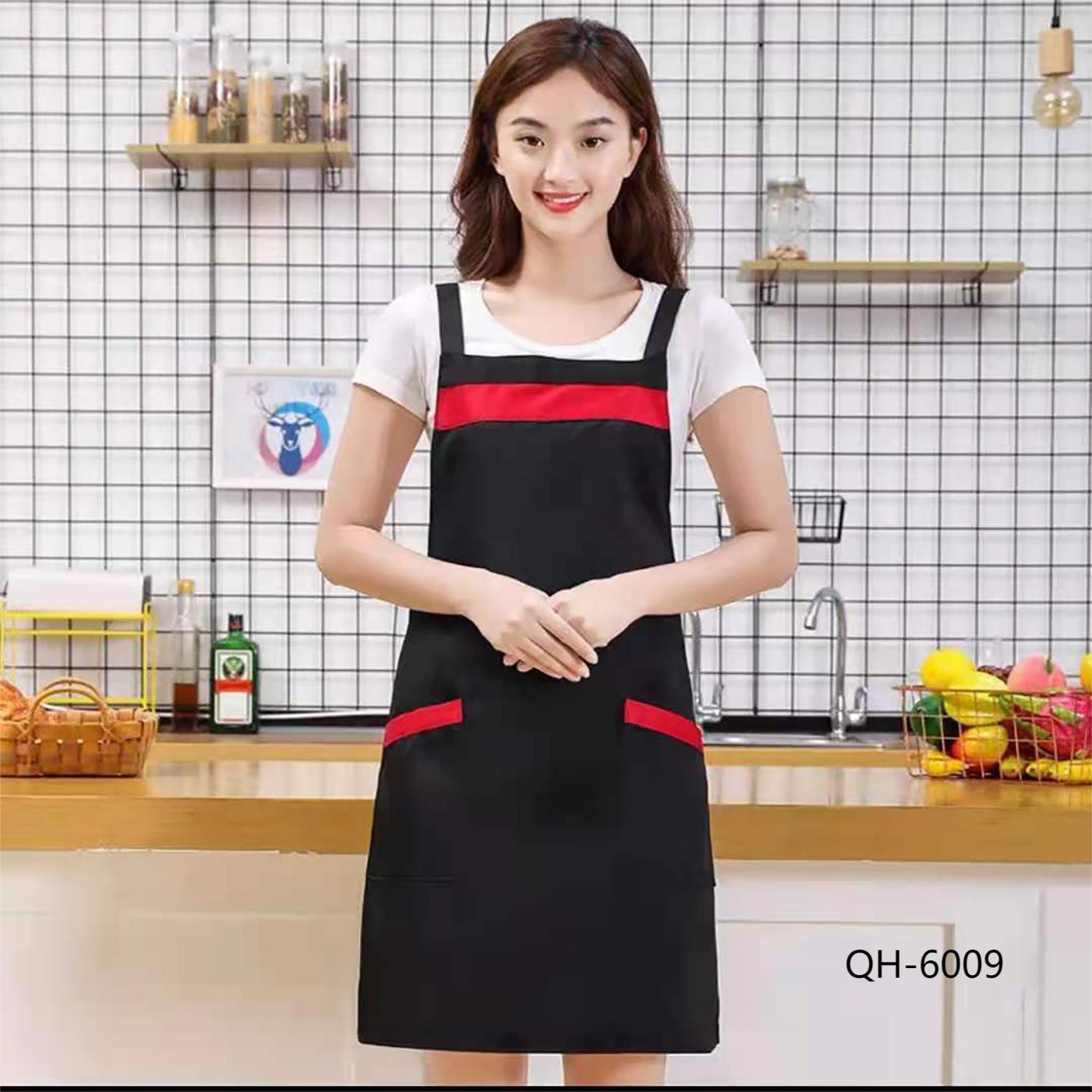 maintenance technician uniform