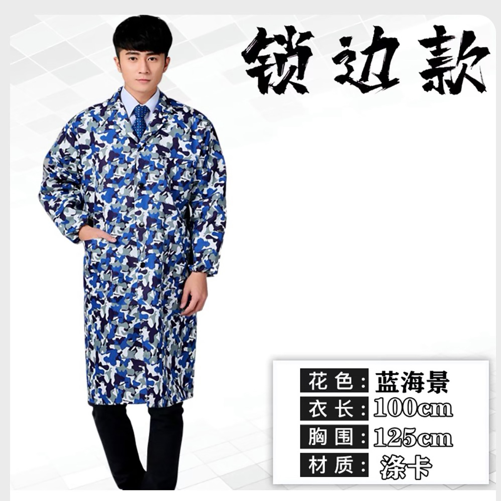 auto shop uniforms auto shop uniforms