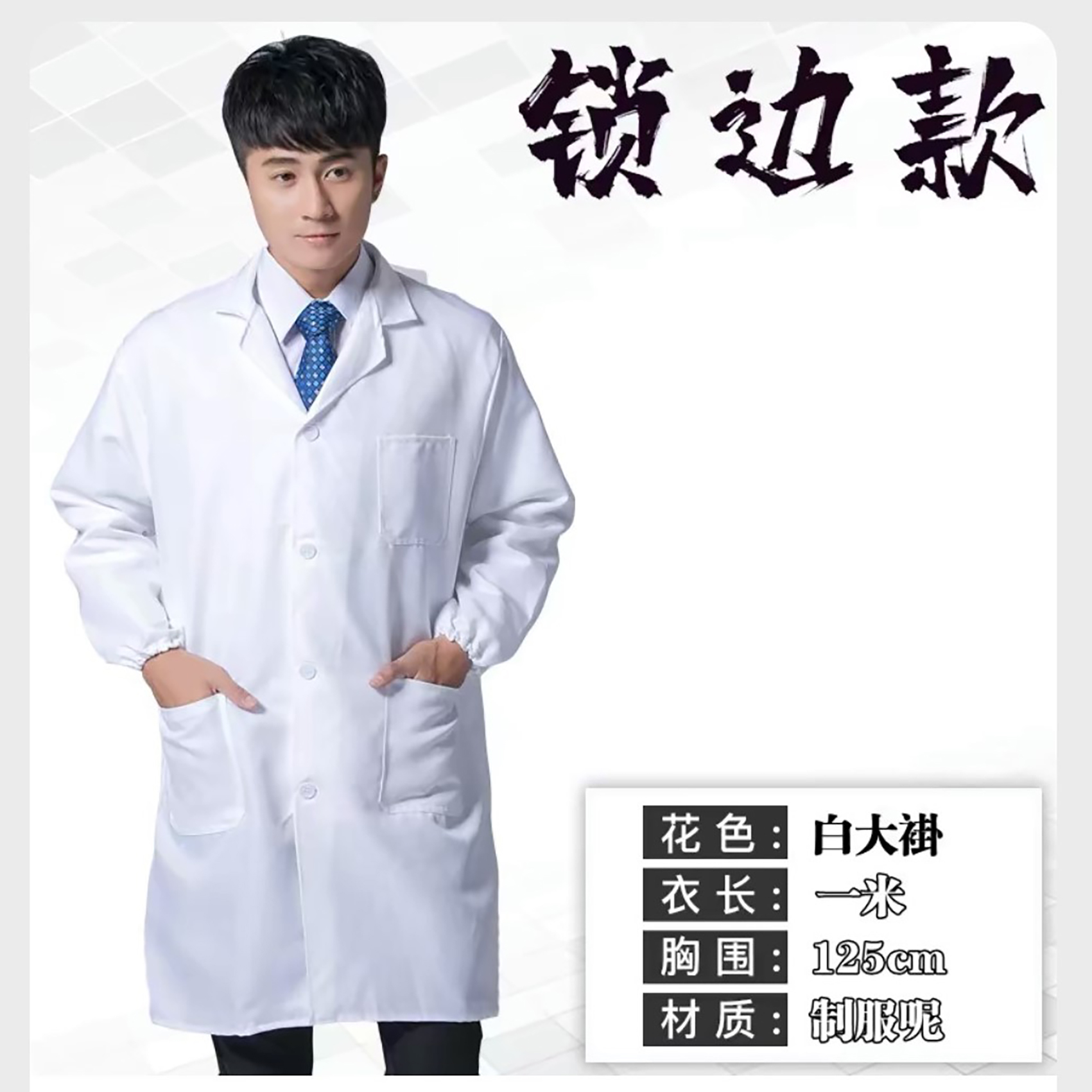 Stylish Women's Rain Jacket for Fishermen with Practical Features and Comfortable Fit