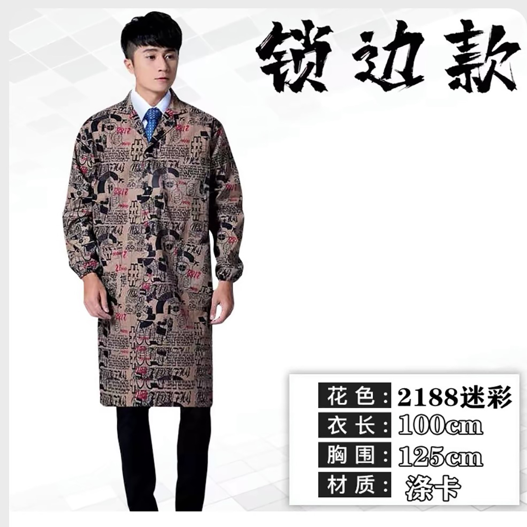 orange coveralls mens