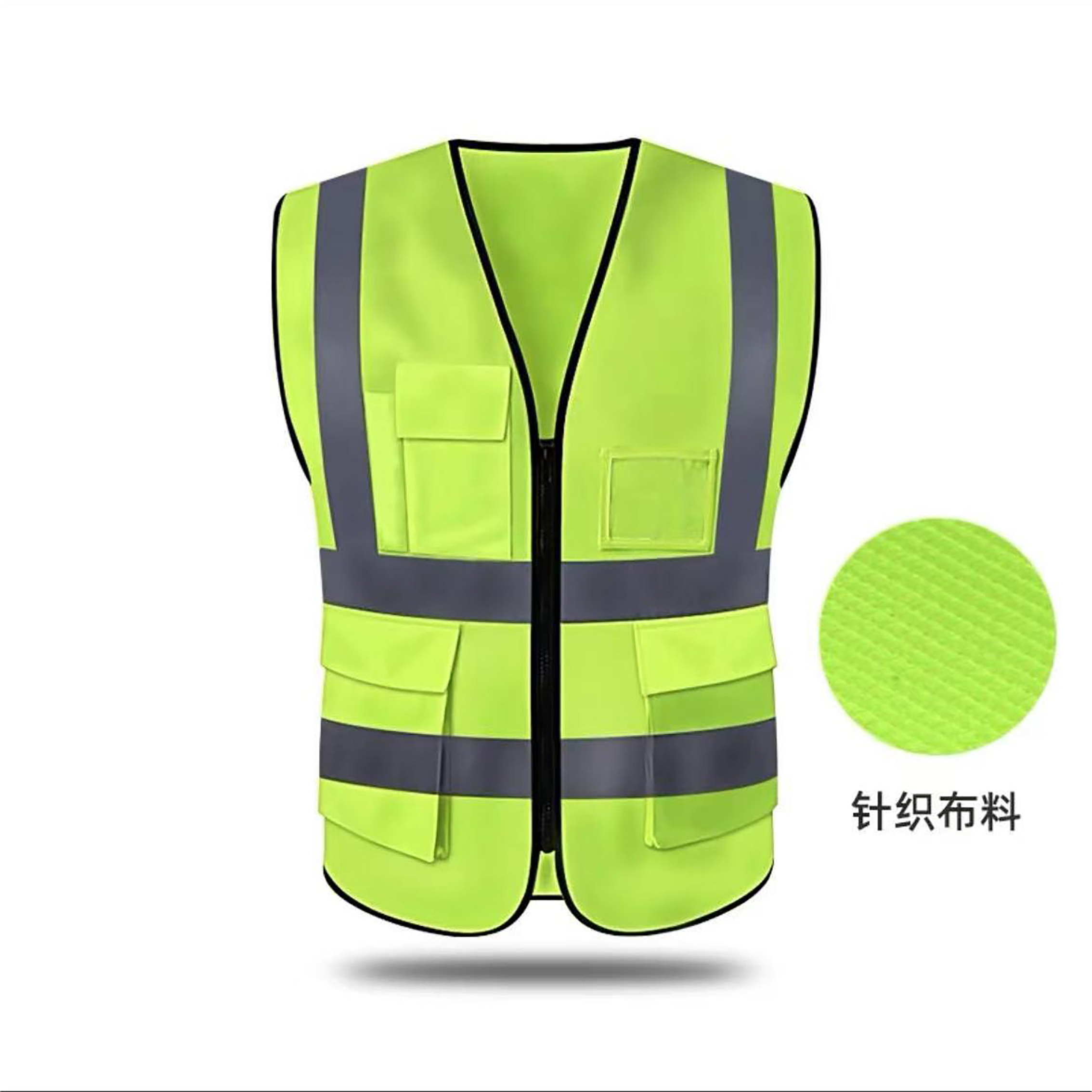 chef international uniform