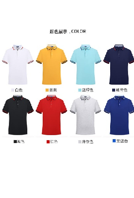 warm insulated work gloves