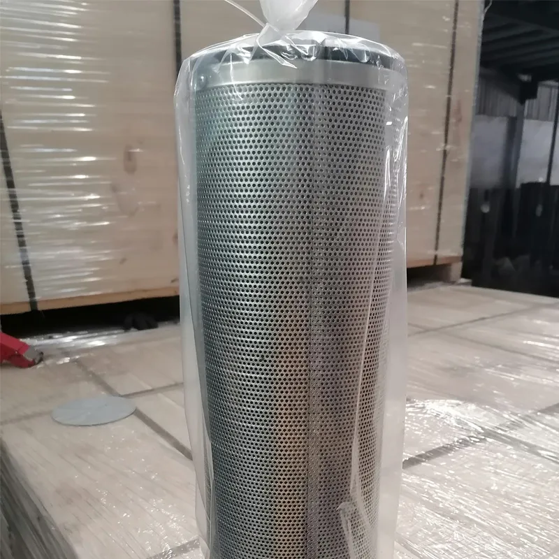 metal filter element