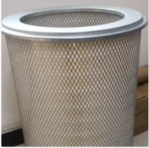 Activated Carbon Air Filter Cartridge: an expert in air purification adsorption