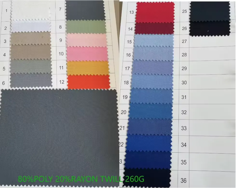 beige and grey fabric