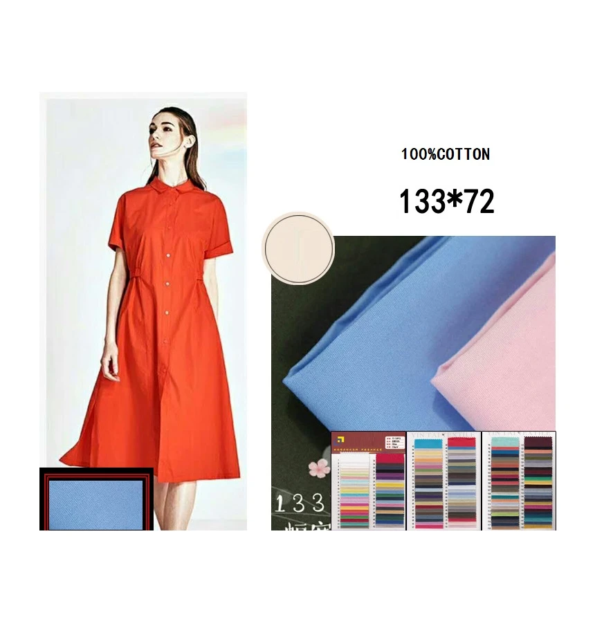 T/C Shirting Fabric
