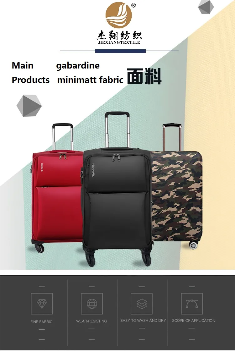 textile manufacturers good quality stack lot 180gsm tc poplin fabric rolls 100% polyester textile tela minimatt fabric